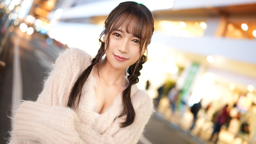 SIRO-5247-C 居酒屋看板娘决心出演AV！学费借口实为性欲怪兽