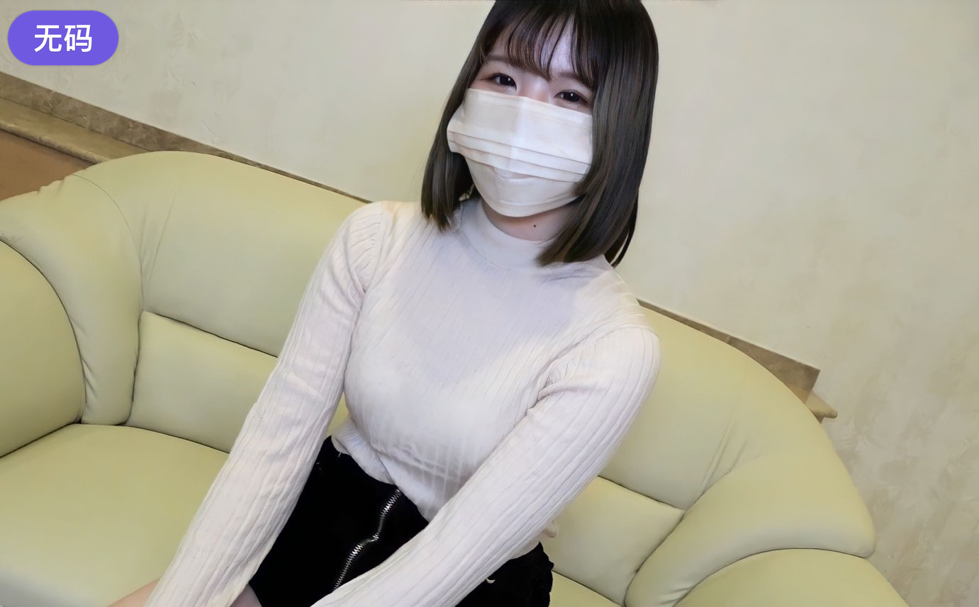 FC2-3131261 无码 素人实拍390 清纯纯情女子 光滑超白皙美肌 首次吸吮震动棒潮吹
