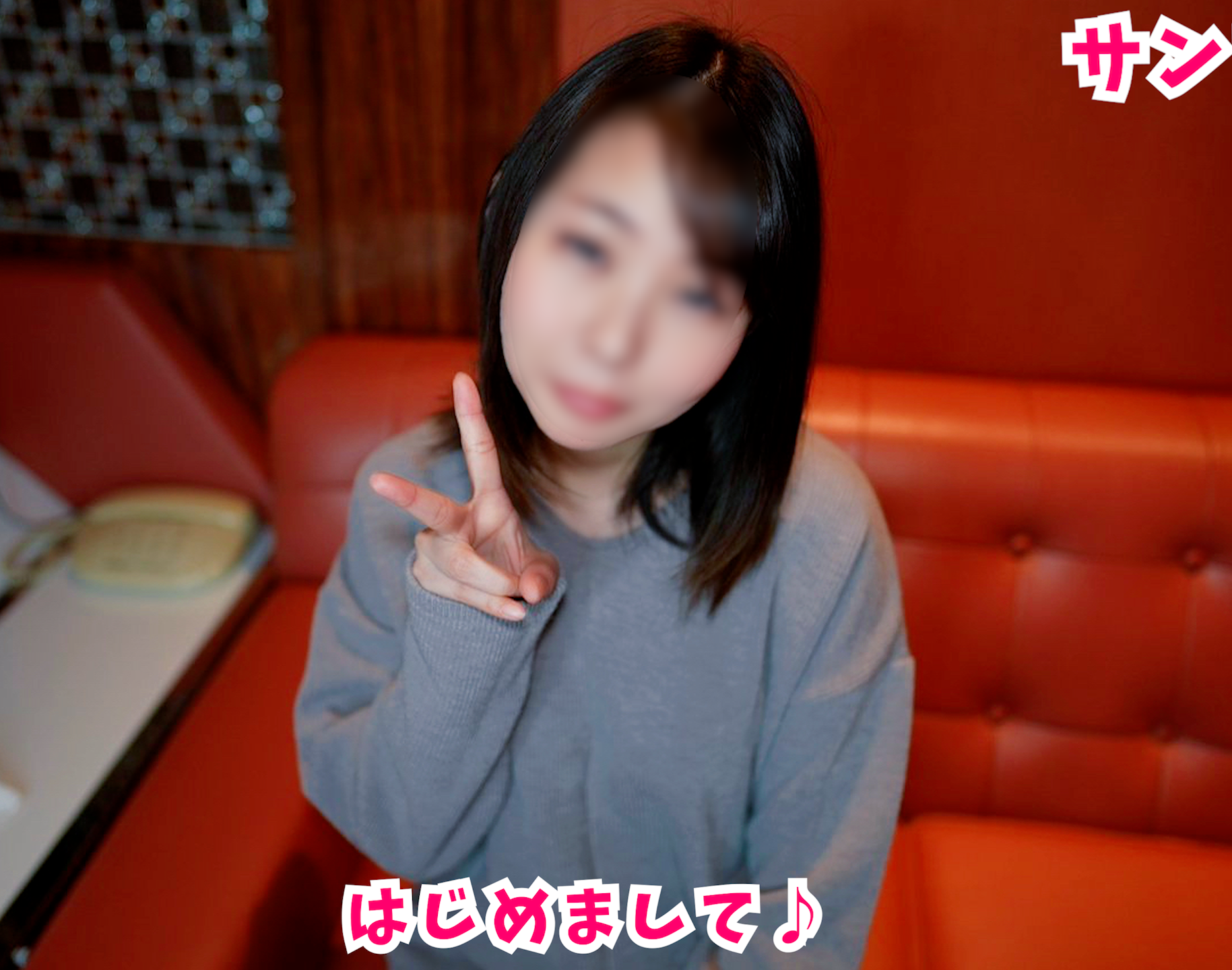 FC2-3665860 2022 与兼职主管主妇的旅馆不伦