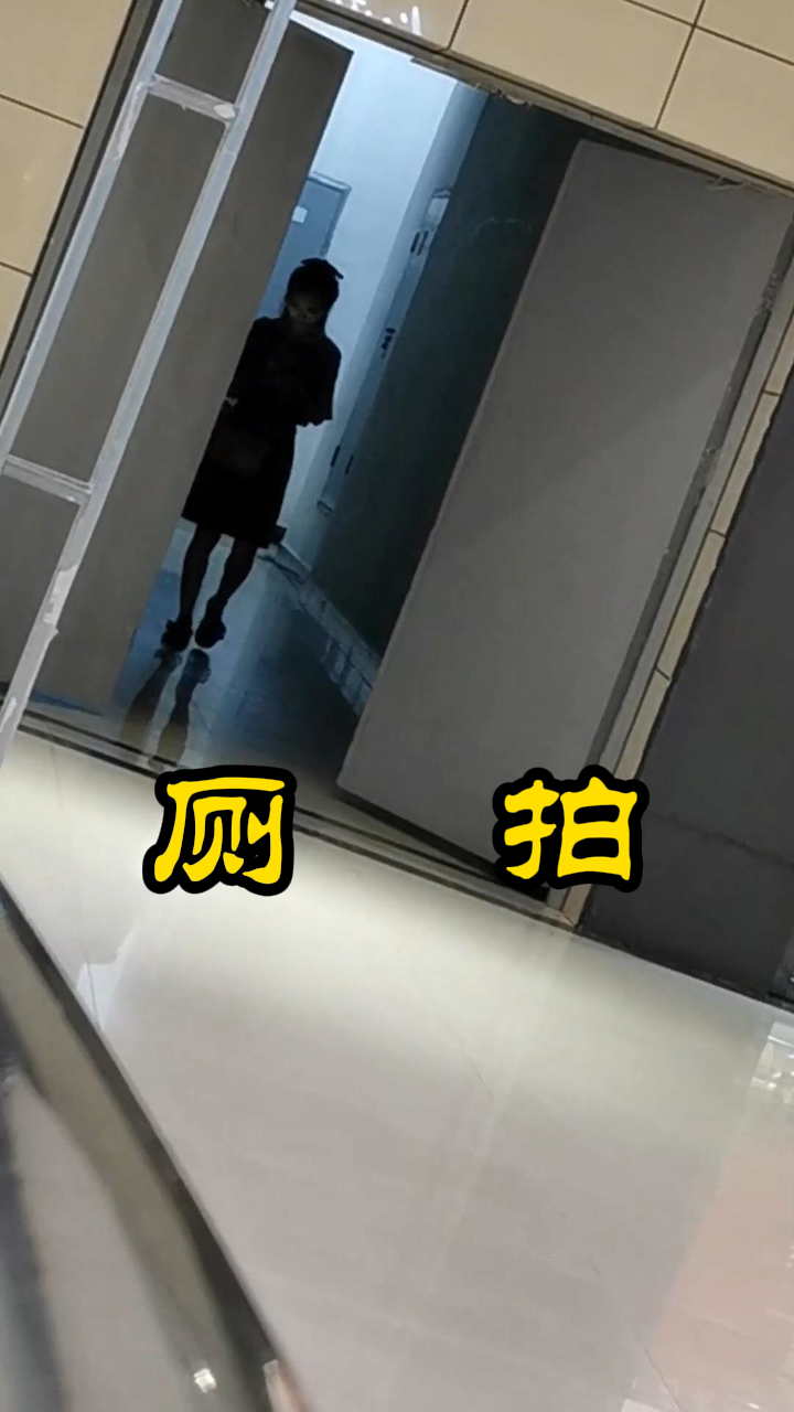 商场小美女厕拍放尿偷拍探花李寻欢
