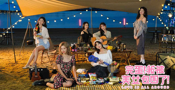 萝莉御姐女强人 不好意思我喜欢人妻 解说