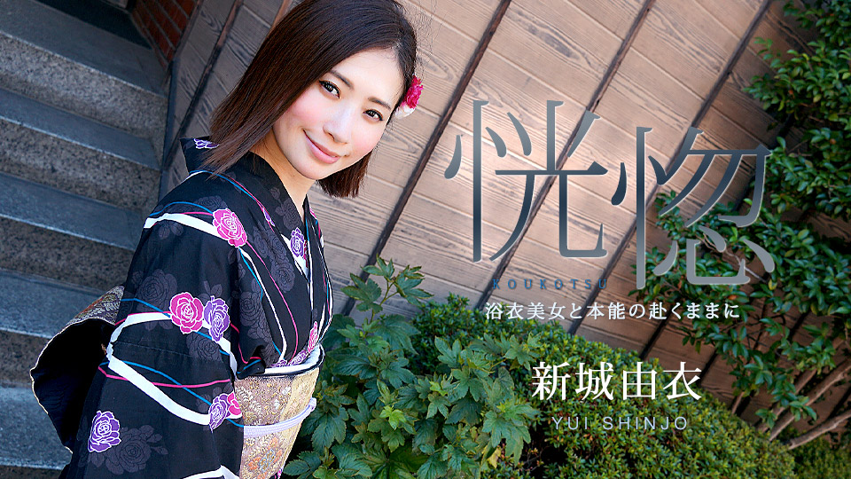 [searchlist:name]