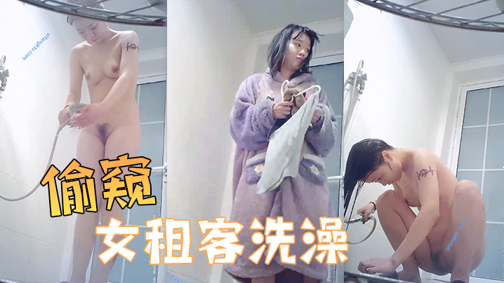 偷窥女租客洗澡 邪恶房东暗藏摄像头偷窥美女租客洗澡