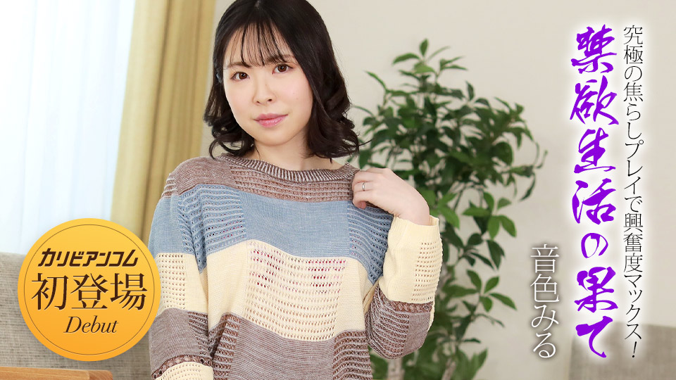 [searchlist:name]