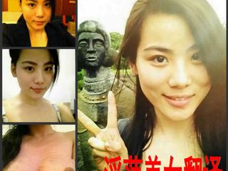 国内某大型外贸集团公司风骚漂亮素质美女翻译与洋男友啪啪啪被又细又长的J8搞几下就出白浆爽死了