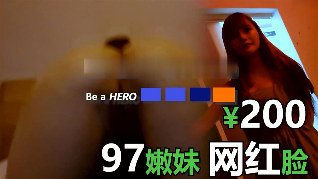 微型相机偷拍各种嫩妹 小嫩鸡卖嫩逼 极品嫩妹篇 6