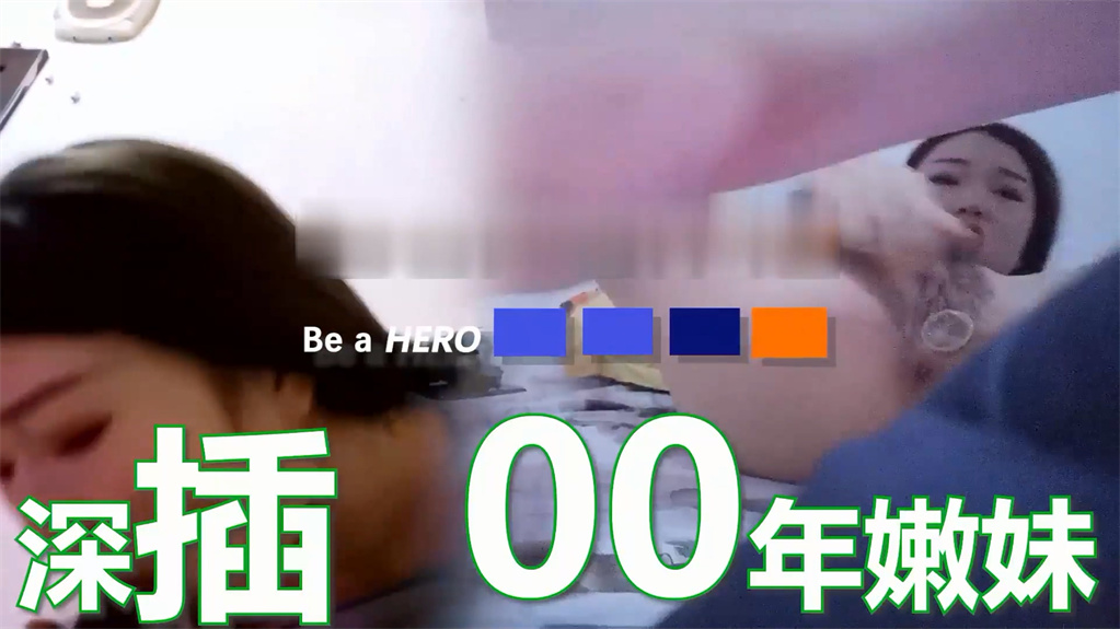 微型相机偷拍各种嫩妹 小嫩鸡 卖嫩逼 极品嫩妹篇 文字介绍更刺激 5