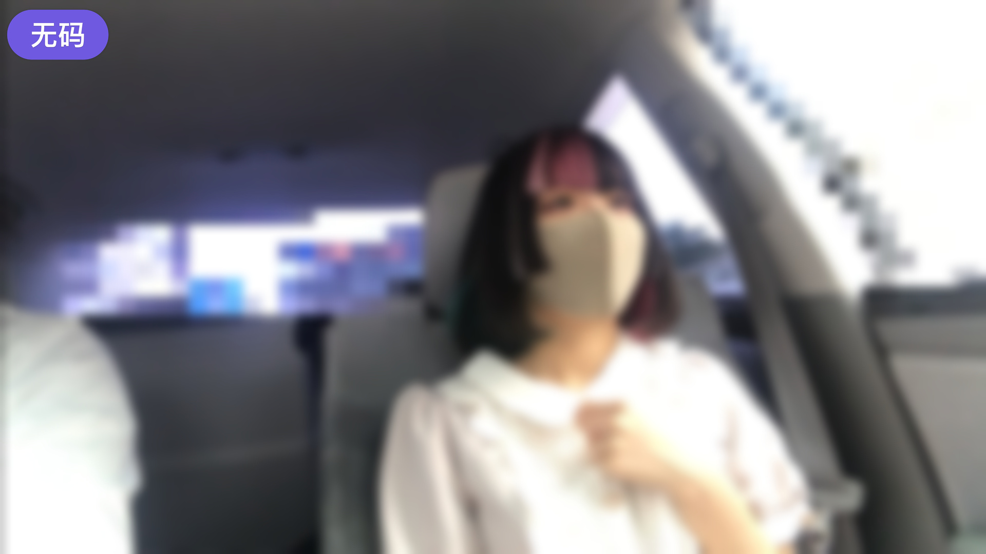 FC2-2959583 19岁可爱主题咖啡厅店员M酱 垂坠项圈 黏腻舌缠吻与敏感口交