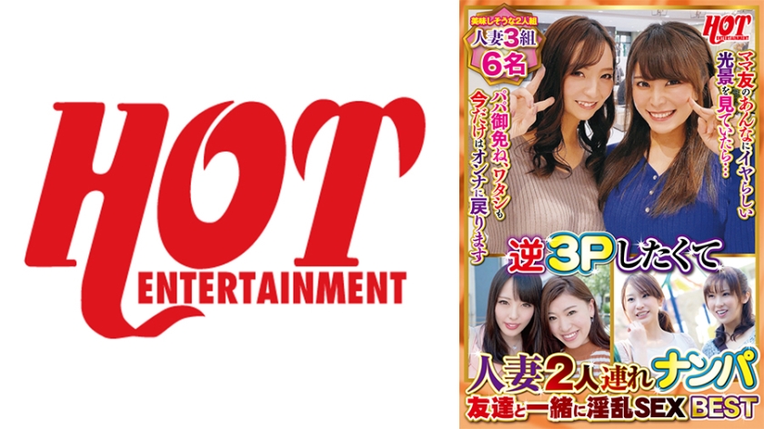 [searchlist:name]