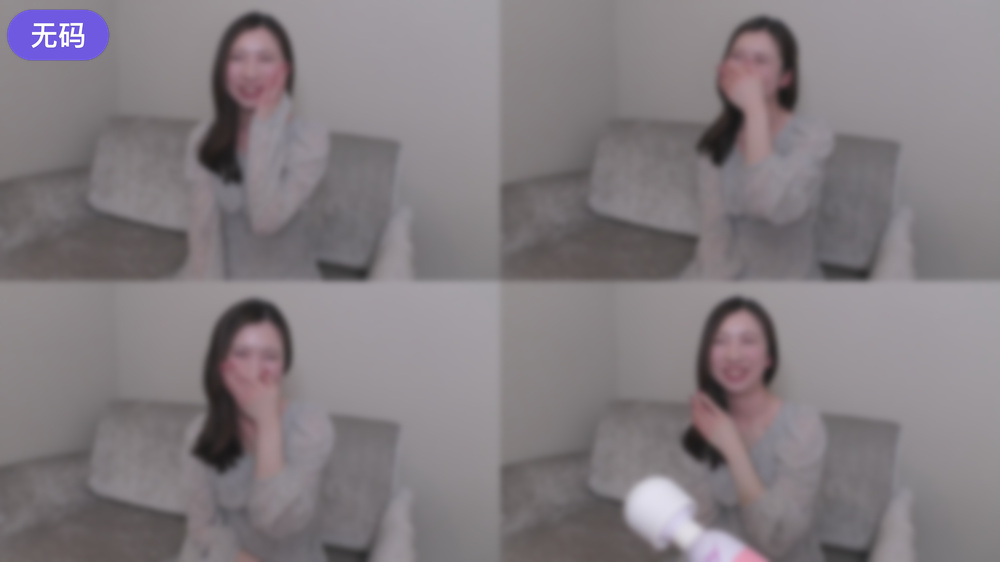 FC2-2970953 美到犯规的私立高中保健室老师 第2部 CD2 怀孕被发现