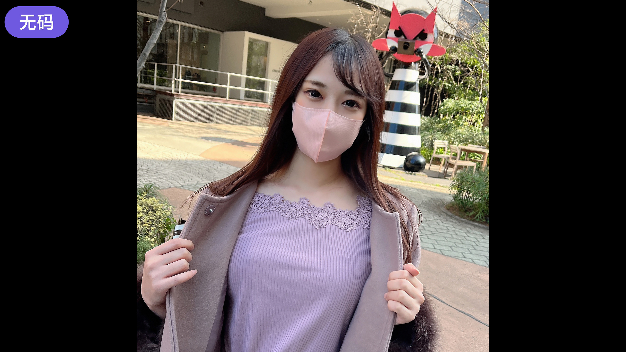 [searchlist:name]