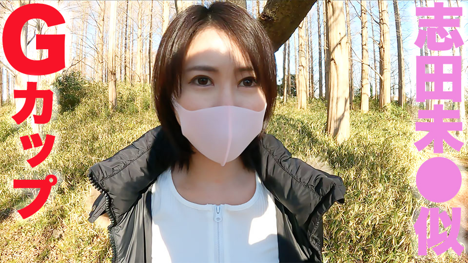 FC2-3250687 CD1 G杯美巨乳 下垂爆乳 成熟魅力满满 弹弹G杯大姐姐