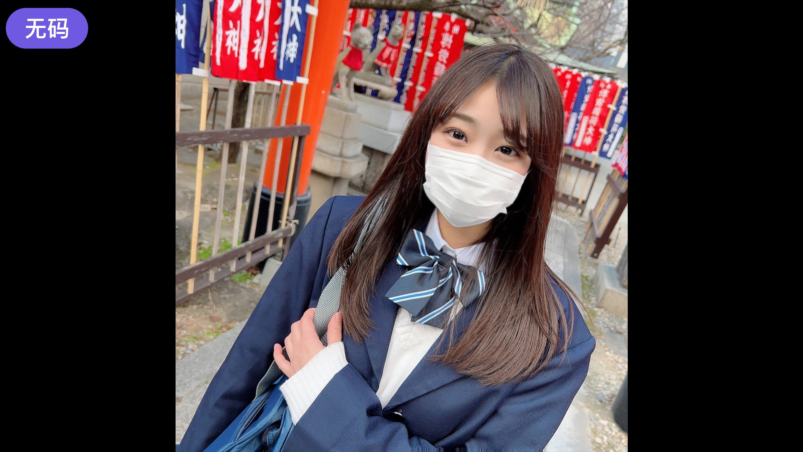 FC2-2947585 天真烂漫女学生猥亵开发