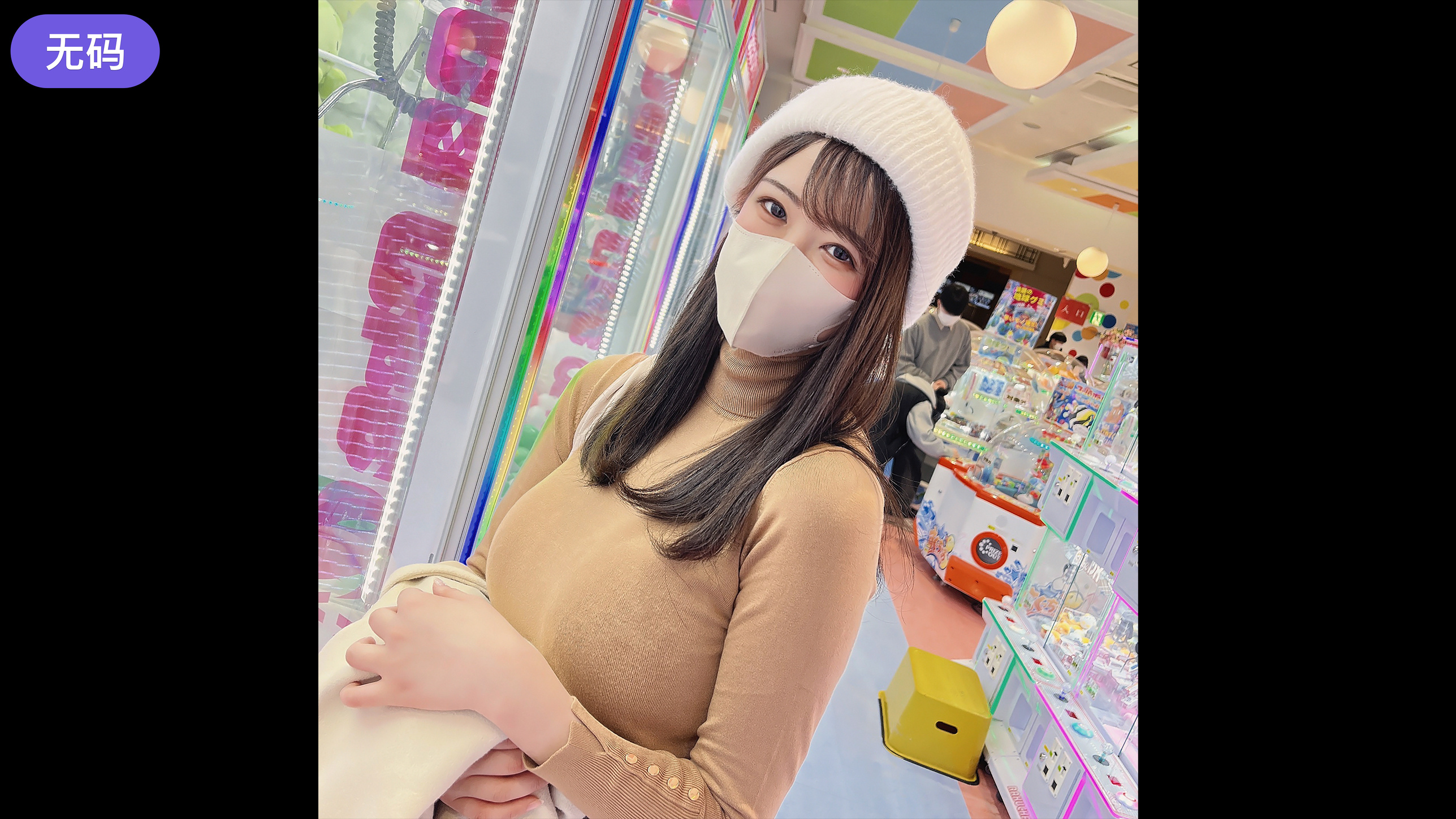 [searchlist:name]