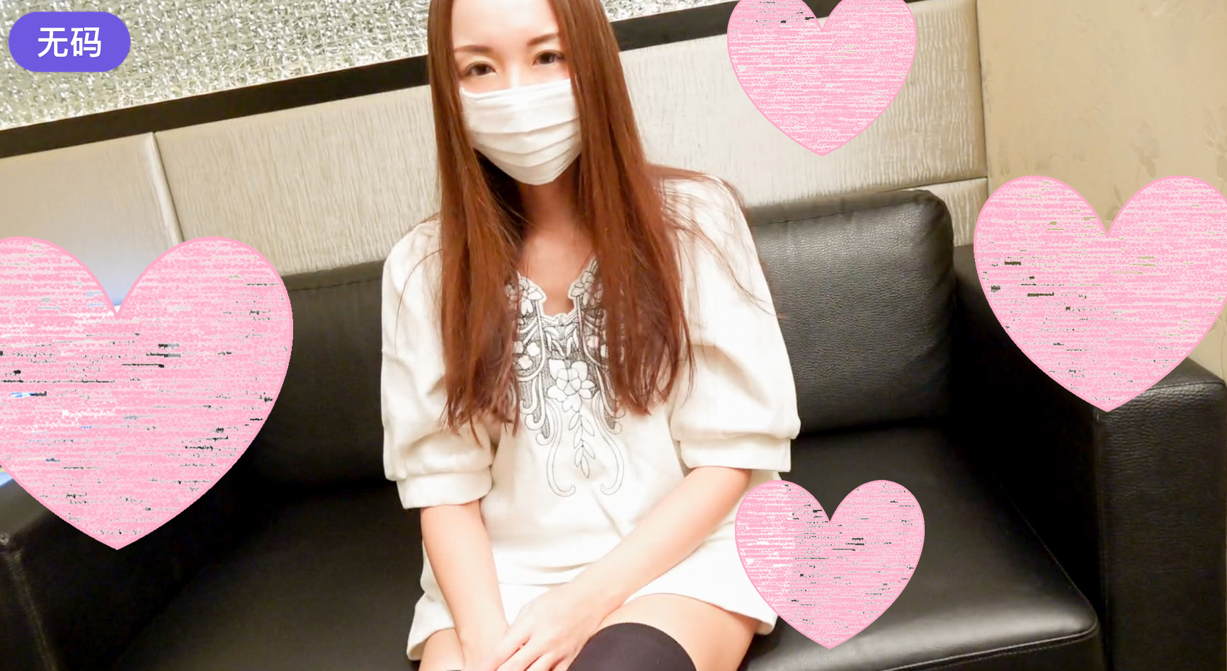 FC2-3122994 露脸无码内射 被插入肉棒刺激G点高潮的清纯优雅女高中生