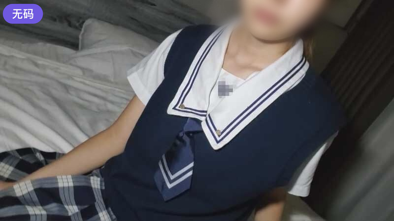 [searchlist:name]