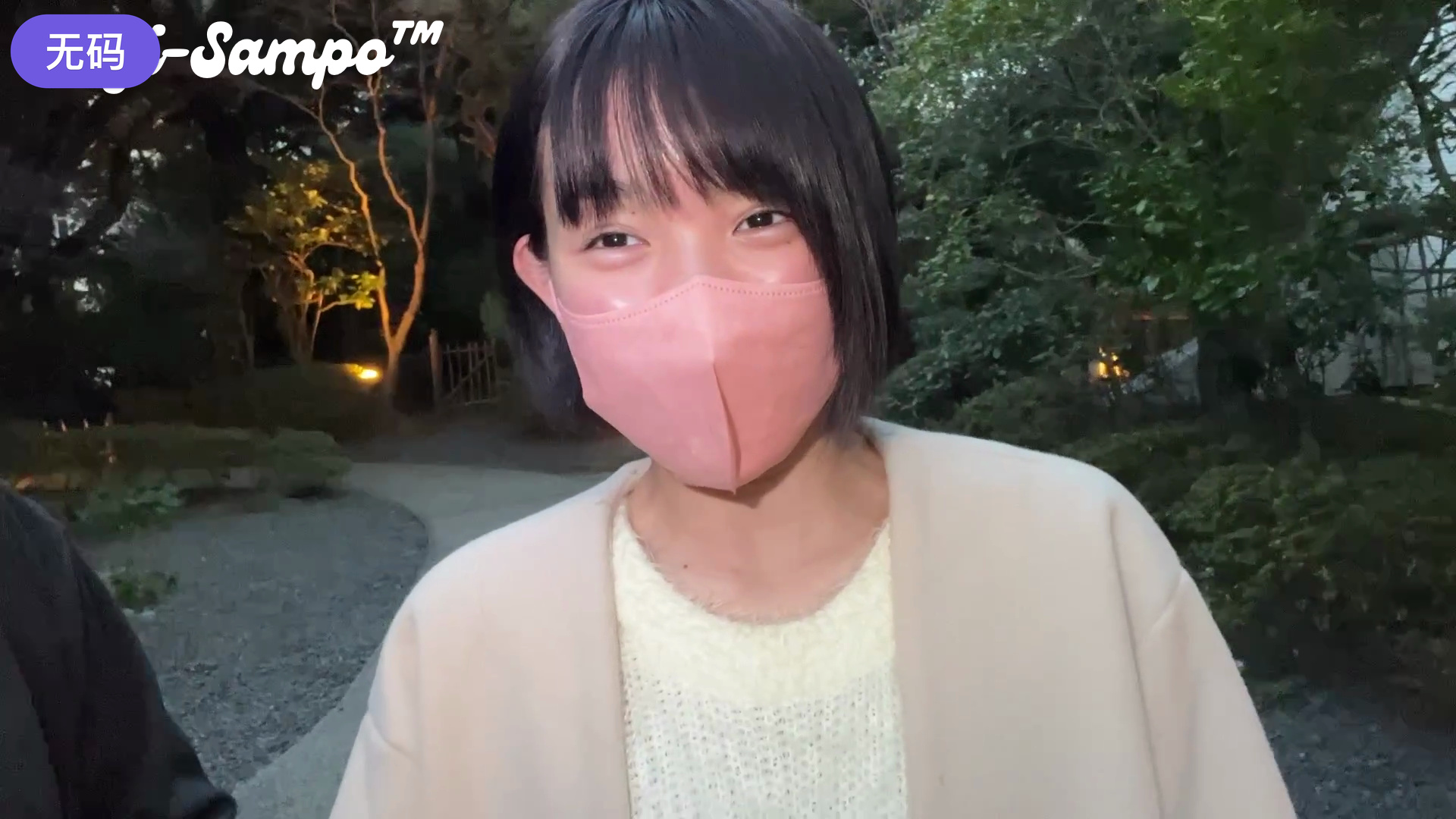 FC2-3193270 无码 初拍 18岁合法J◯麻里子酱 瘦弱暴露身体让大叔兴奋大量内射