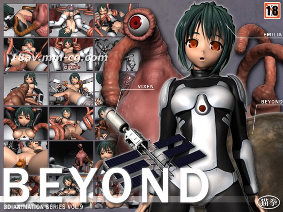 3D BEYOND HD重制版