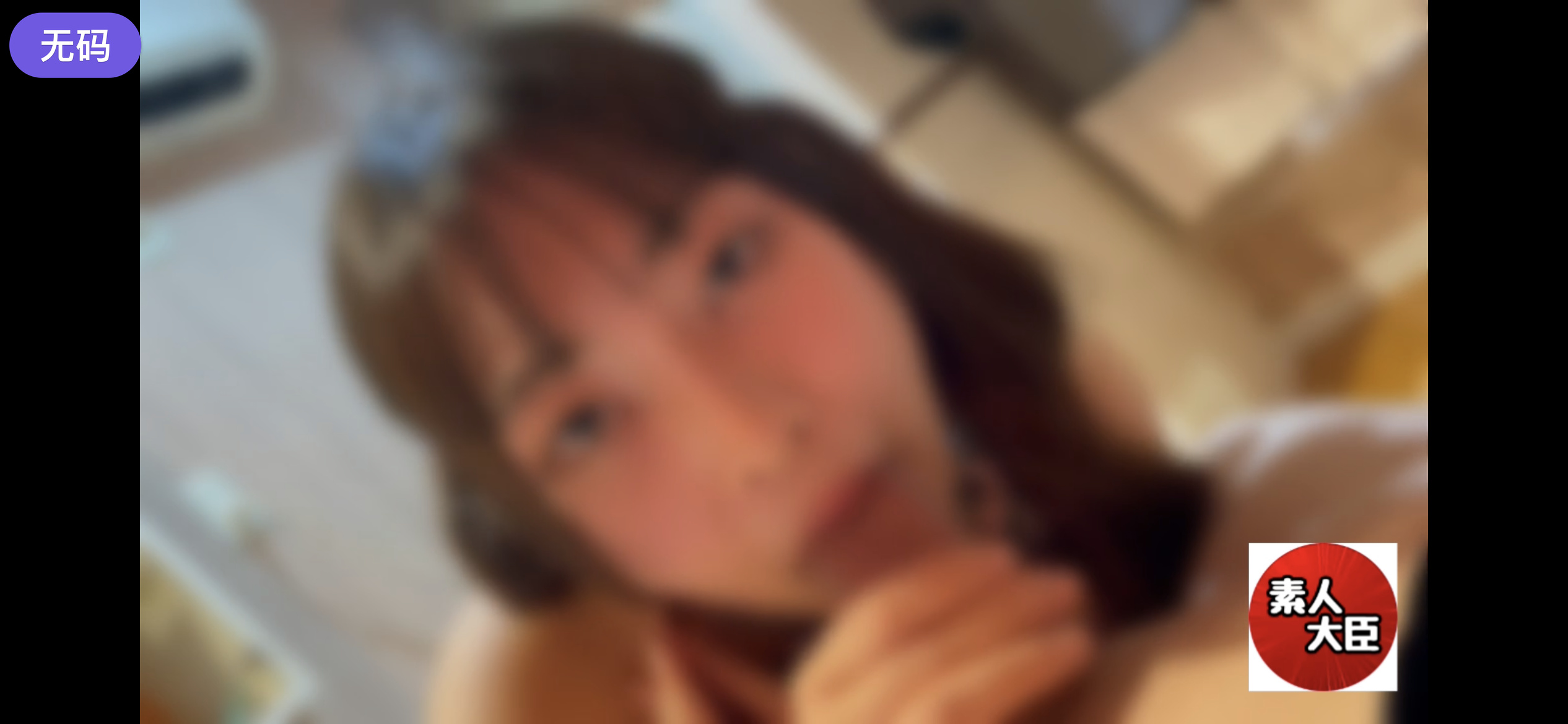 FC2-3127248 无码 放学后双马尾G杯巨乳！梦想成为保育士的全日制18岁少女