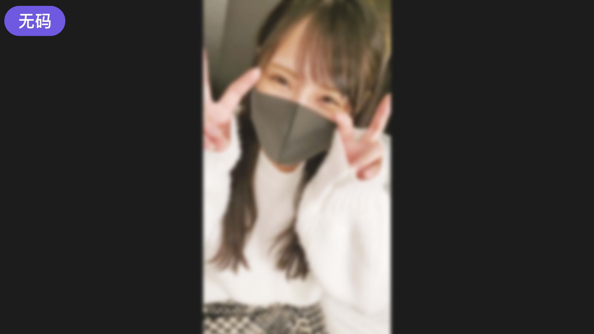 FC2-2769220 半年诱服超艺人级绝美女成功偷拍