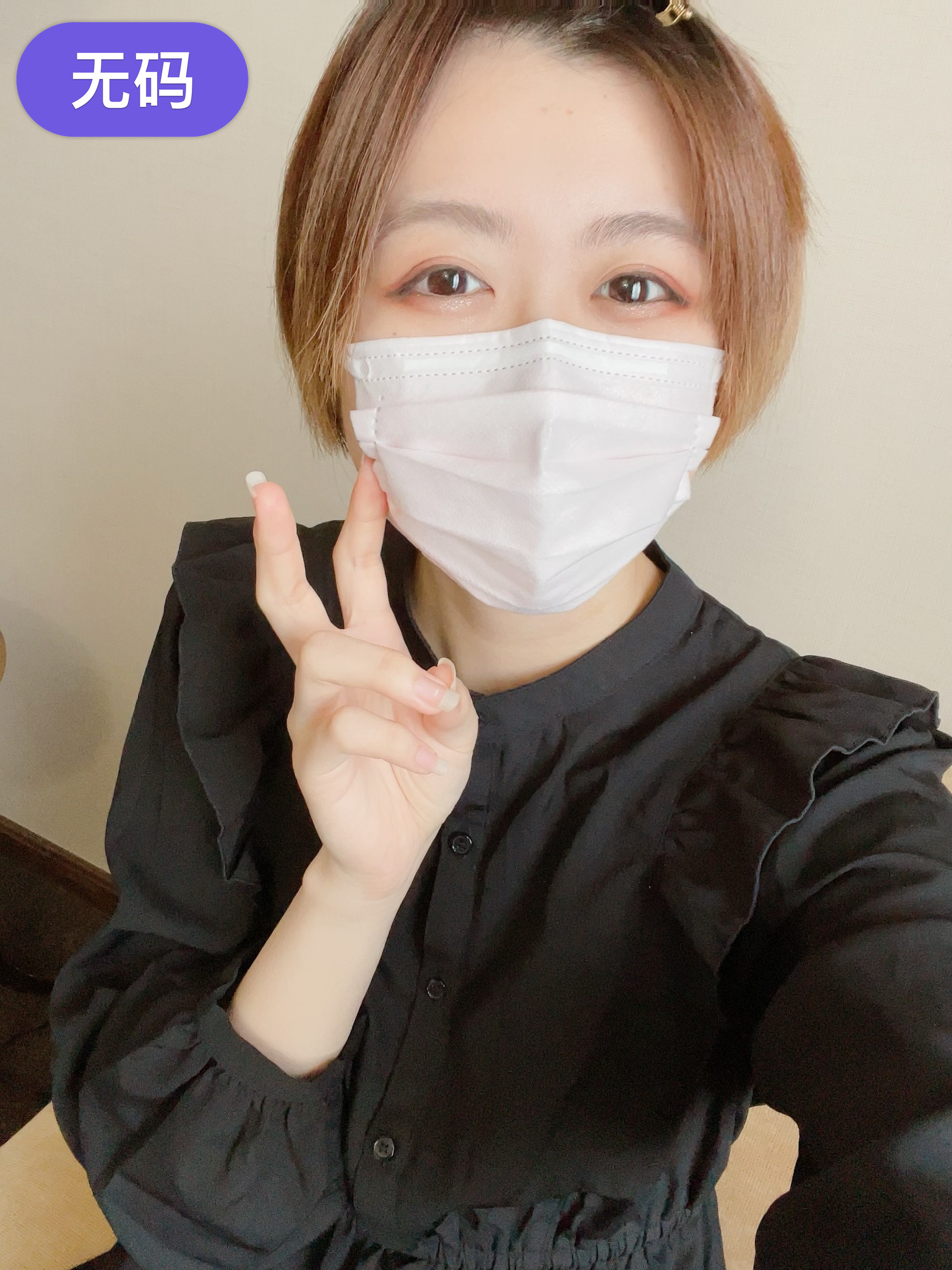 FC2-3119485 这般可爱是天气之子？宛如画报般的自然美女，竟是学校老师