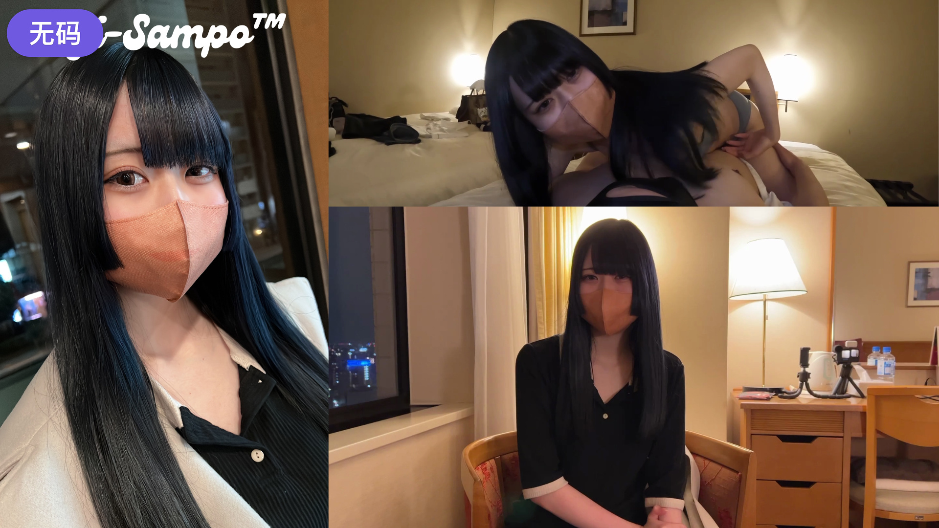 FC2-3194913 无码 地下偶像花酱课后让大叔服务 回报大量亲密