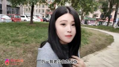 国产AV 偷情人妻绿帽老公心真大