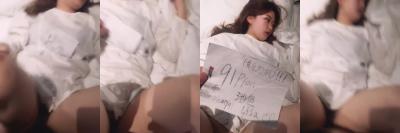91lisa 调教小景甜 第58集
