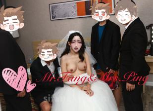 萍夫人 人妻少妇丰满韵味十足 婚纱5P野战 4名男同事绿帽群P