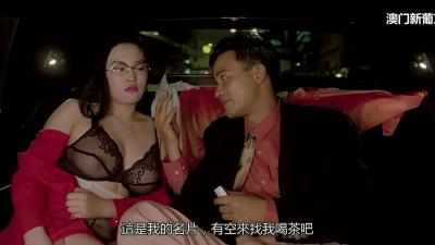 1992 与鸭共舞