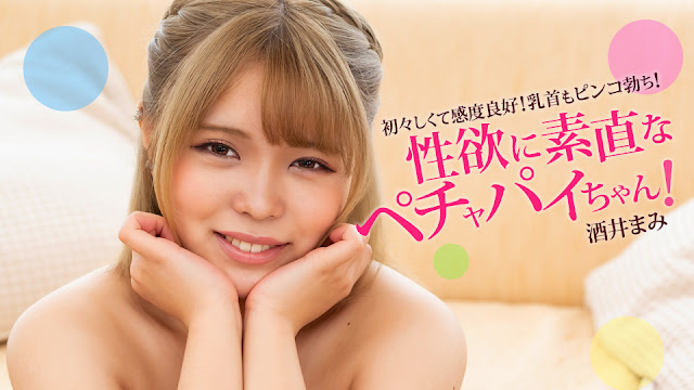 1pondo 060424_001 2006 对性欲毫不掩饰的平胸丰腴女孩！