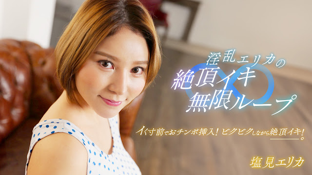 [searchlist:name]
