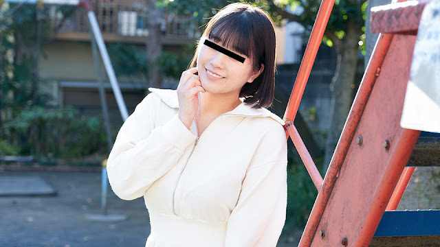 [searchlist:name]