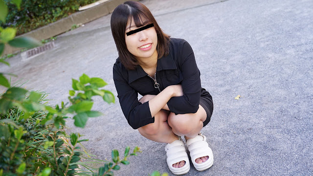 [searchlist:name]