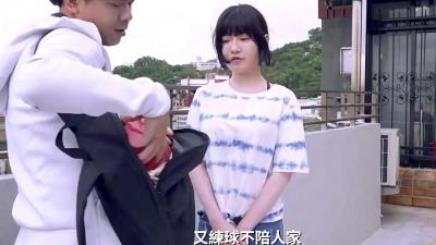 视频监控中 清纯女友欲求不满