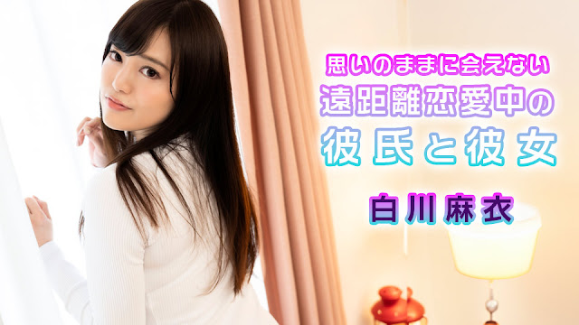 072724-001 Caribbeancom 2024 无法随心所欲相见的异地恋情侣
