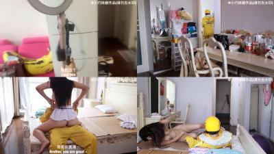 沈樵全集 10v 裸戏替身演员 9 女色狼勾引外卖小哥