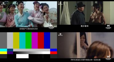 麻豆三十天特别企划 Day30 老mer带你走过30天解锁计划 麻豆老mer EP5