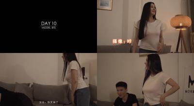 MD-0055 麻豆三十天特别企划 Day10 巨乳前女友片场花絮精彩直击