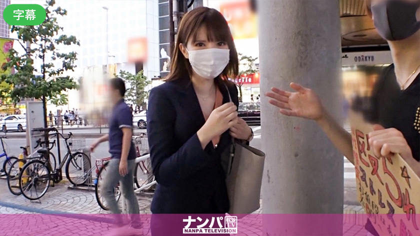 200GANA-2298-C 真软妹初拍 1495 保险女销售压力大到骚动！丝袜