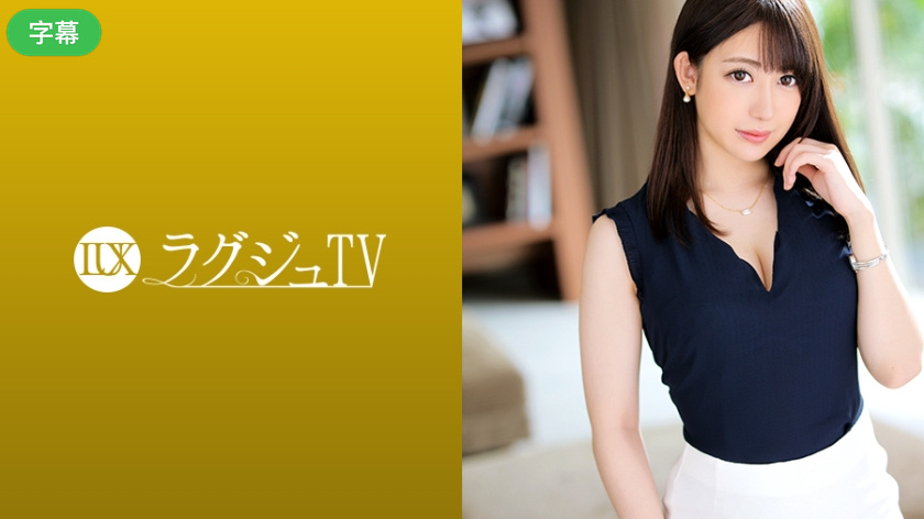 259LUXU-1237-C LUXU TV 1224 美丽理科女挑战AV拍摄！淫液泛滥湿透内衣