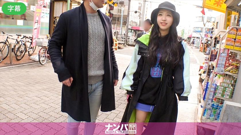200GANA-2244-C 1450 真软派初摄 商店街搭讪肌肉控时尚女孩 警戒心外露