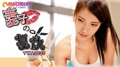 [searchlist:name]
