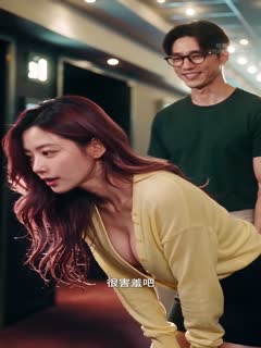 [searchlist:name]