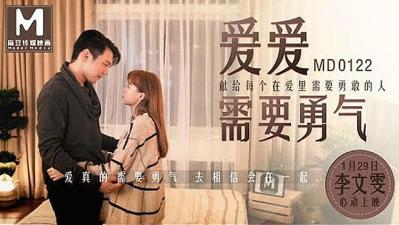 [searchlist:name]