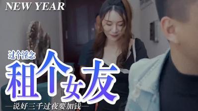 [searchlist:name]