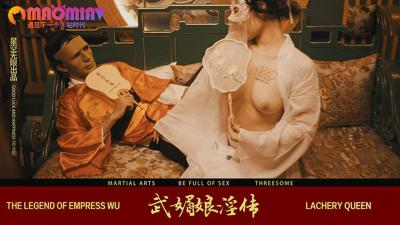 XK8183 武媚娘淫传 第1集