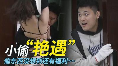[searchlist:name]