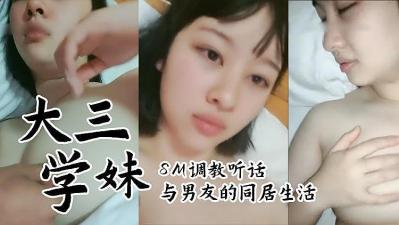 [searchlist:name]