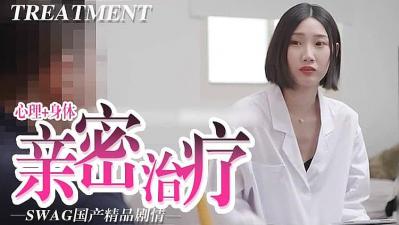 心理与身体的亲密治疗